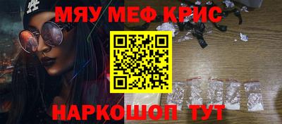 марки lsd Дубна
