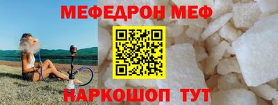 марки lsd Дубна