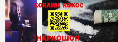 марки lsd Дубна