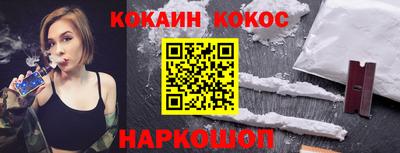марки lsd Дубна
