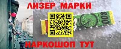 марки lsd Дубна