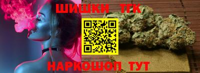 марки lsd Дубна