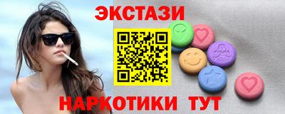 марки lsd Дубна