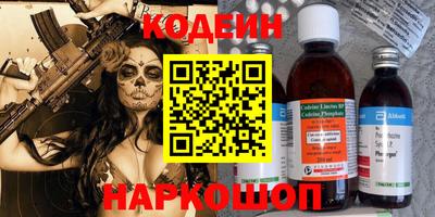 МДМА Донецк