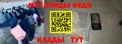 шишки Донской