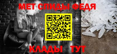 шишки Донской