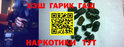 марки lsd Дубна